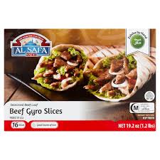 Al Safa Beef Gyro Slices 19.05 oz