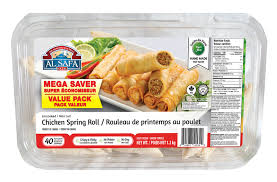 Al Safa Chicken Spring Roll 2.6 lb