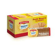Britannia Marie Gold, 450 g