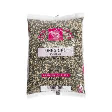 Deep Urad Dal Chhilka With Skin 907g(2lb)