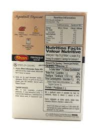 Shan Indonesian Satay 40 g