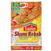 Laziza International Shahmi Kebab Masala 3.52 oz