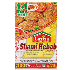 Laziza International Shahmi Kebab Masala 3.52 oz