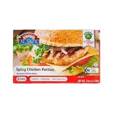 Al Safa Spicy Chicken Patties 21 oz