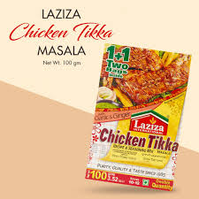Laziza Chicken Tikka, 3.52 oz