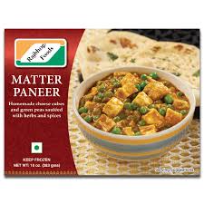 Rajbhog Mattar Panner 10 oz