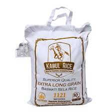 Kabul Sela Basmati Rice : 10 lb