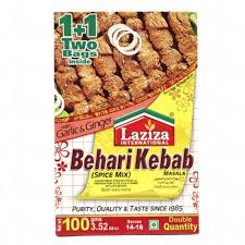 Laziza Behari Kebab, 100 g