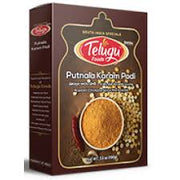 Telugu Palli Karam Podi : 3.5 Oz