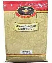 Deep Coriander Cumin Powder 14 oz