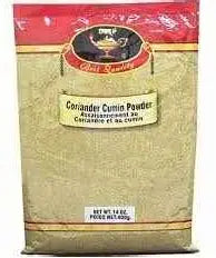 Deep Coriander Cumin Powder 14 oz