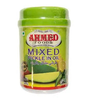 Ahmed Foods Mixed Pickle In Oil 35.27 oz