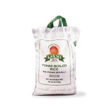 Laxmi Premium Parboiled Rice, 20 lb