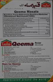 Laziza Qeema Mix : 100 g