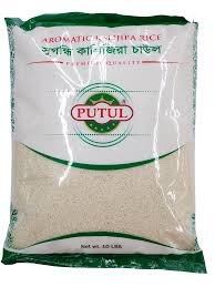 Putul Aromatic Kalijira Rice, 10 lb