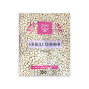 Deep Kabuli Chana 8 lb
