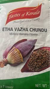 Tastes Of Kerala Etha Vazha Chundu : 400 g