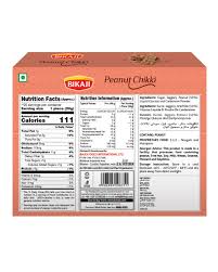Bikaji peanut chikki 100g