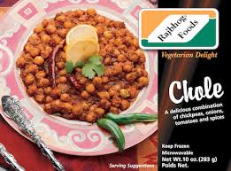 Rajbhog Chole 10 oz