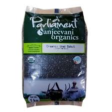 Parliament Org Urad Sabut : 2 lb