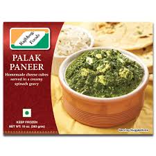Rajbhog Palak Paneer 10 oz