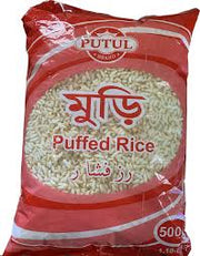 Putul Puffed Rice 500g