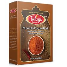 Telugu Nav Karam Podi : 3.5 Oz