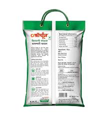 Fortune biryani special basmati Rice 10 lb