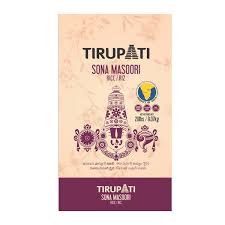 Tirupati Sona Masoori Rice 20LB