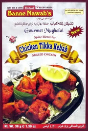 Banne Nawab‚Äôs Spice Blend For Chicken Tikka Kebab 38 g 1.30 oz