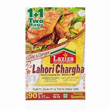 Laziza Lahori chargha 90 gms