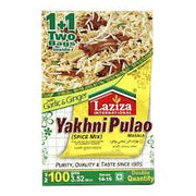 Laziza Yakhni Pulao : 100 g