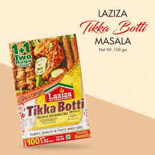 Laziza Tikka Boti Masala : 3 52 oz