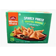 Haldiram Spinach Paneer Cocktail Samosa : 26pcs