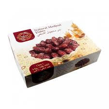 Al Malek Medjoul Dates: 5 Kg