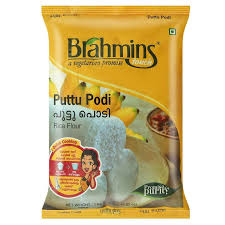 Brahmins Puttu Podi : 1 Kg