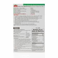 Laziza Yakhni Pulao : 100 g