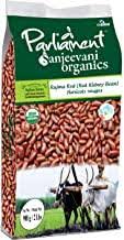 Parliment Sanjeevani Org Rajma : 2 lb