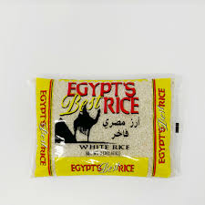 Egypts Best Rice (1.36kg)