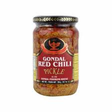 Deep gondal red chili-700g