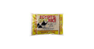 Egypt Best Rice (4.54kg)