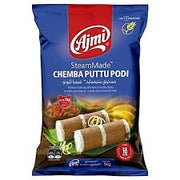 Chemba Puttu Podi : 1Kg