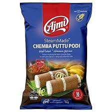 Chemba Puttu Podi : 1Kg