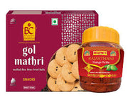 BC Gol Mathri 400 gms