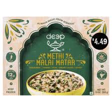 Deep Methi Malai Mutter 10 oz
