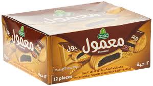 Halwani Bros Maamoul Whole Wheat Cookies Filled With Dates 480 g