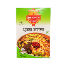 Himalyan Tukpa Mnasala Buy One Get One : 50 gs