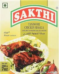 Sakhti Tandoori Chicken : 200 Gm