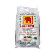 Red Elephant Jasmine Rice 25b