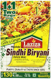 Laziza Sindhi Biryani Masala 4.58 oz